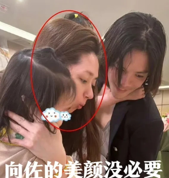 向佐，下一次能关掉美颜不？你家媳妇郭碧婷完全不需要……笑死了，向佐这美颜反