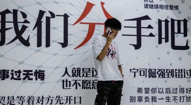 真正爱你的人会提分手吗？还真有可能。有一种分手叫断崖式分手，和普通分手不同，它毫