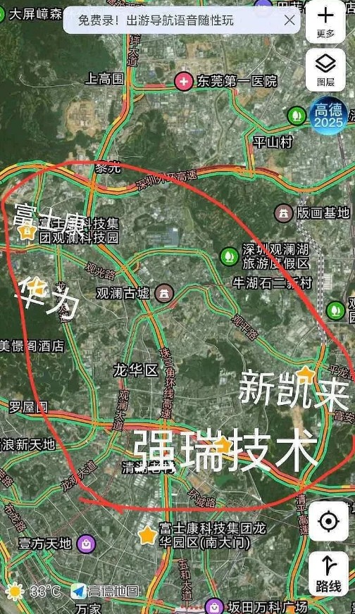国产光刻机=新凯来国产光刻机=上海微电子强瑞科技=新凯来影子股强瑞技术=新