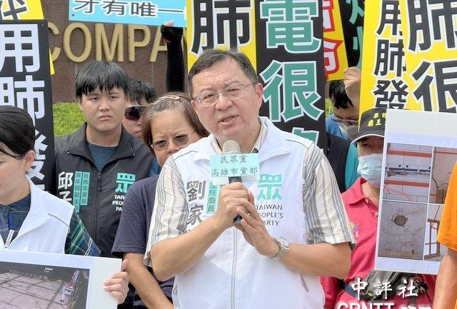 台湾民众党前主席柯文哲交保后频被点名参选南部县市首长，定位受讨论。民众党高雄市党