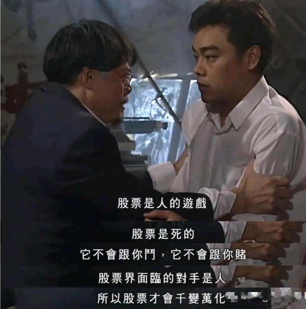 筹码集中！股东户数环比大降TOP20名单（2026.4.12）1.东百集团——