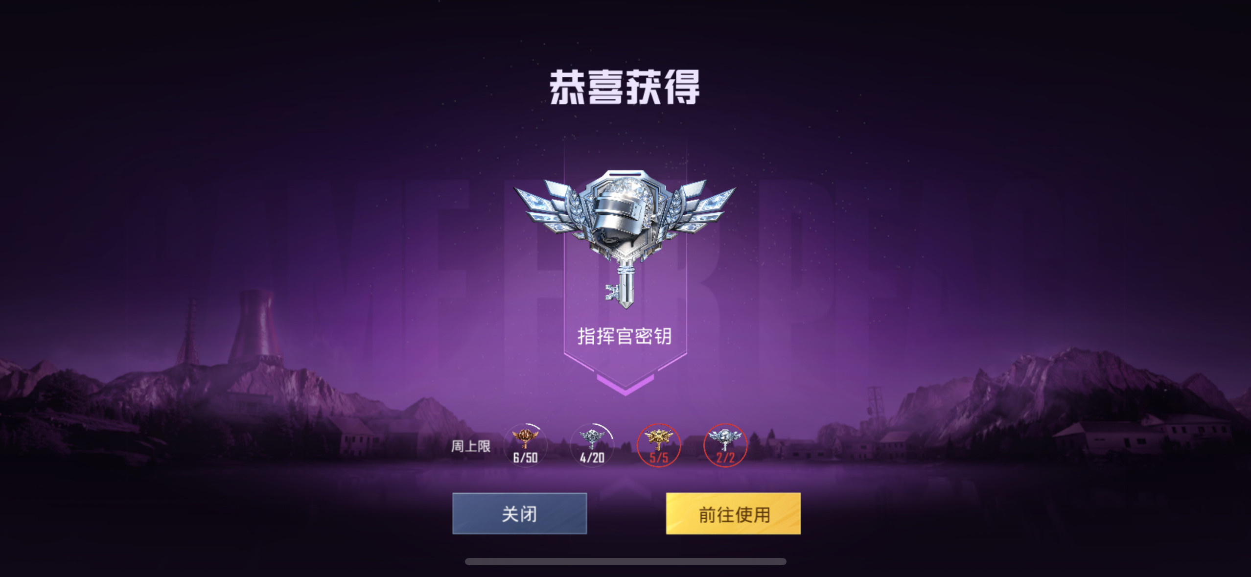 古墓太好玩了