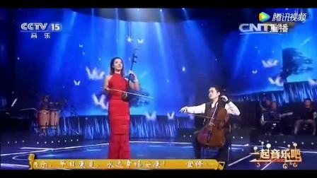 想起老妈妈(二胡歌曲)_土豆视频