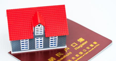 回户籍地中考/外地回湖北升学：条件、流程、材料一次说清各位家长注意了！很多人因