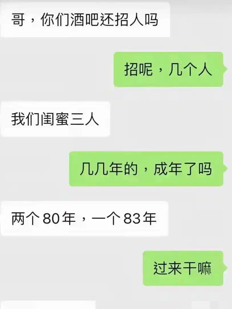 这话太扎心了[捂脸哭]让人听着太伤心了。
