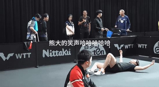 太搞笑啦，乒乓球运动员的氛围真好，有楚钦的地方就有笑声！楚钦:youpla