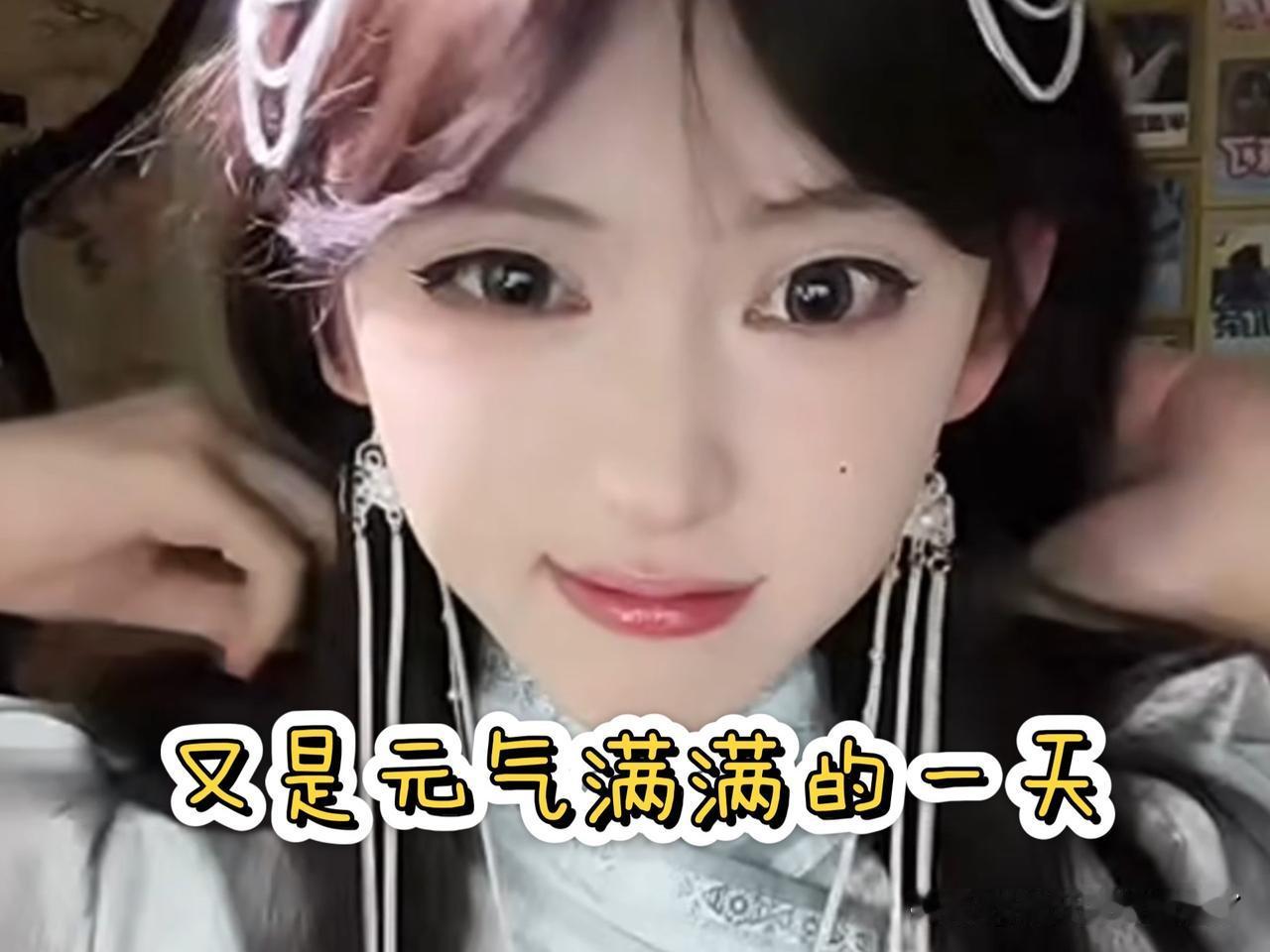 网上真有厉害人啊！你能看出来这是大哥？这大哥不来事儿，也不怕事儿……还天天