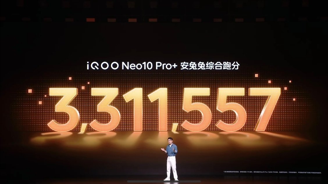 iQOONeo10Pro+性能够强，骁龙8至尊版，LPDDR5XUltra