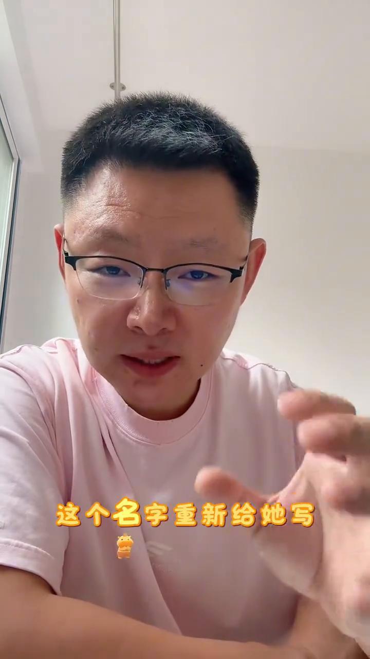 孙颖莎替全队扫了9年的雷却没有人记得。孙颖莎替全队扫了9年的雷，这期间没有人主