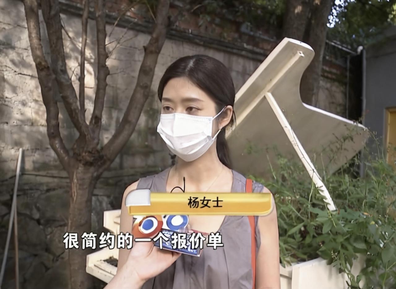 “婚庆找了老同学，结果闹上法庭！”本来盼着“友情价”办场让全村艳羡的奢华婚礼，谁
