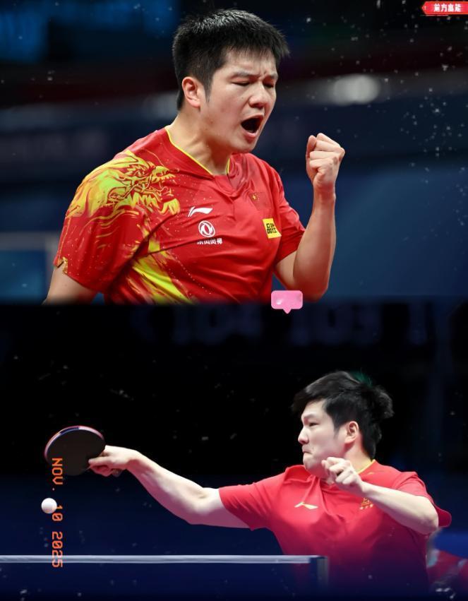 不知道德甲那趟到底给他灌了什么“迷魂汤”樊振东回归之后的比赛风格，跟以前