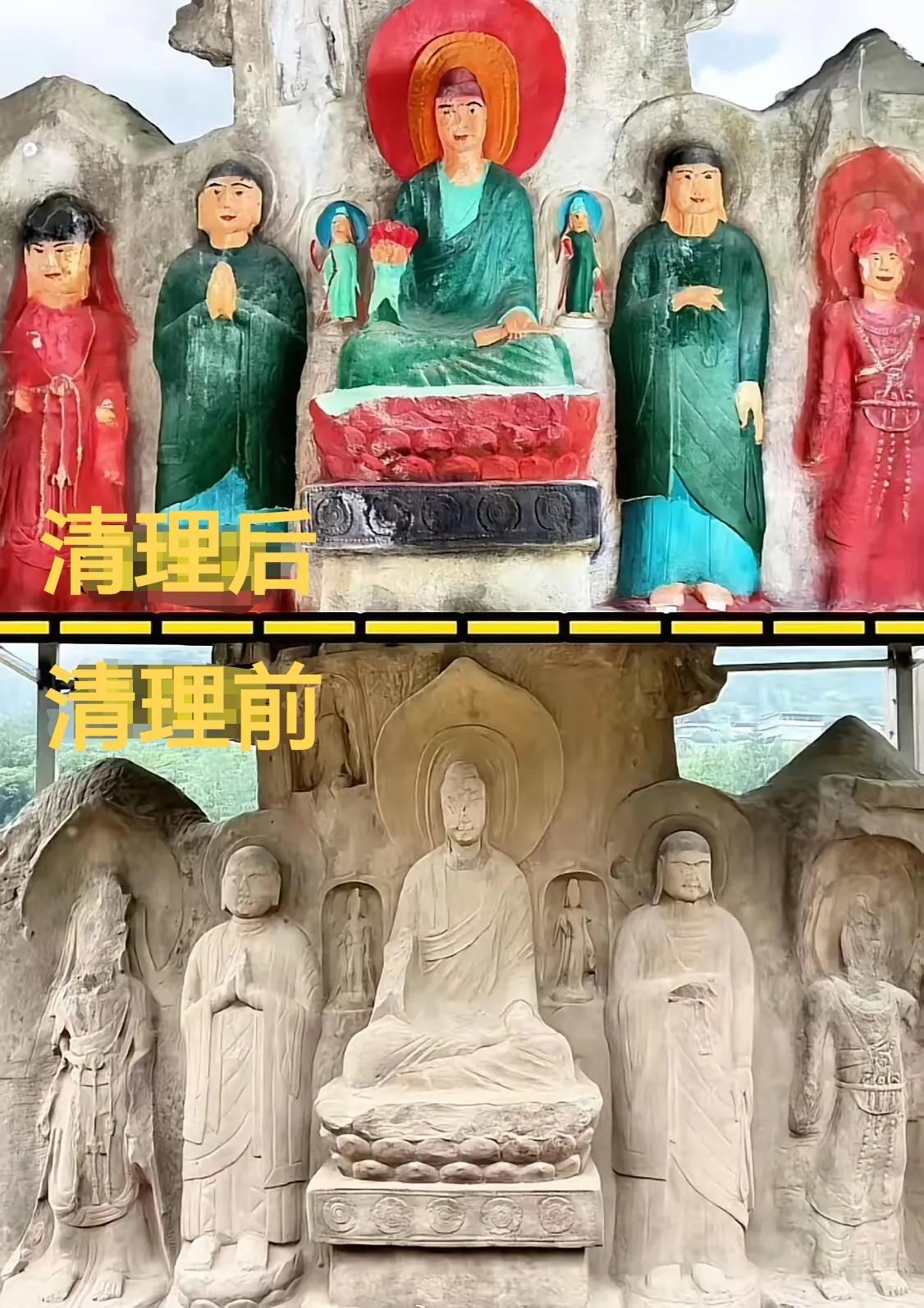 专家修复是搞笑的吗，还是我们的审美不同了？以前是艺术品，现在是搞笑品。