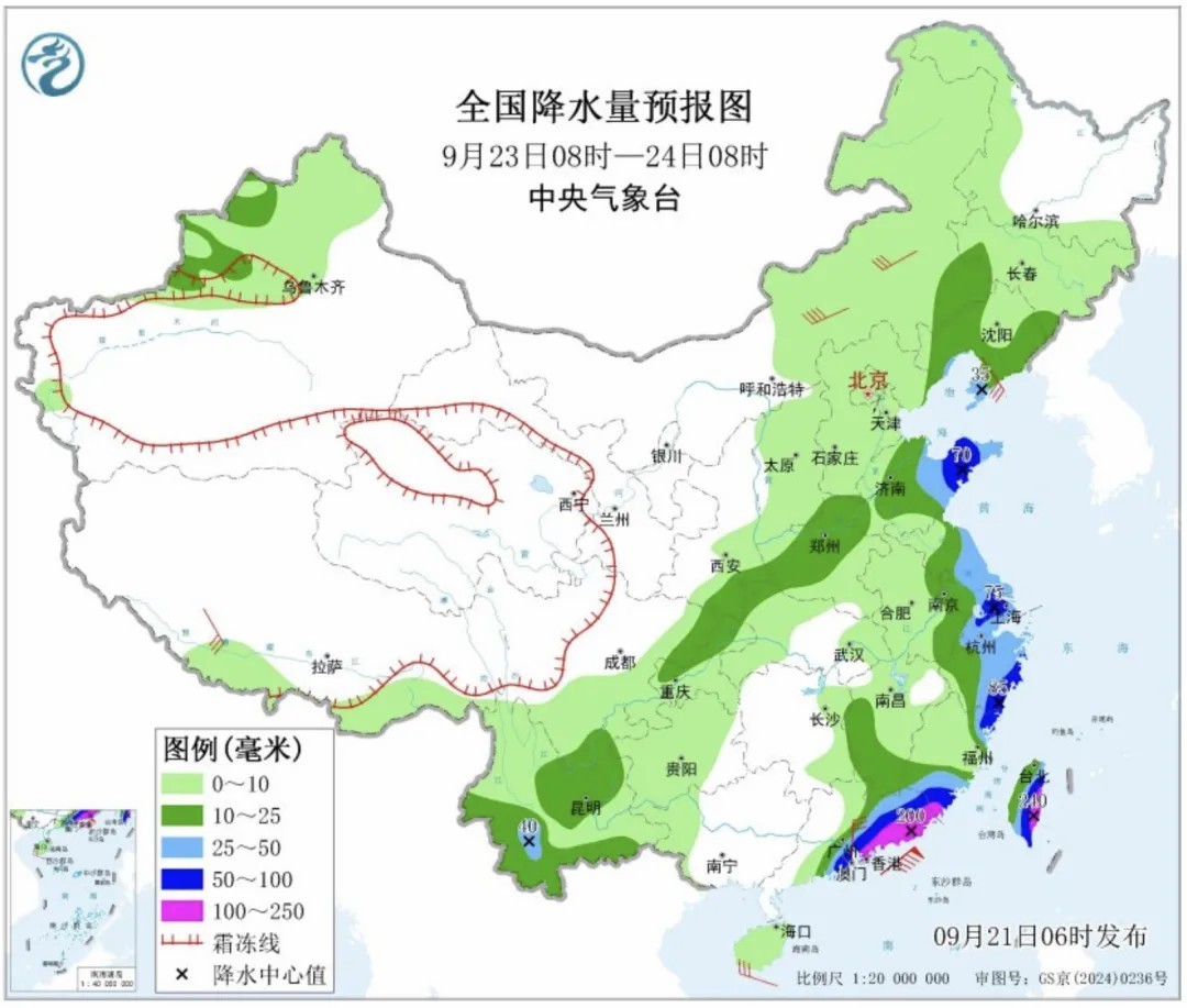 滚动更新|“风王”已升至17级! 广东多地: 或停工停课