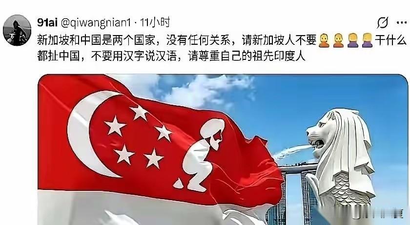 全网炸锅！新加坡删帖甩锅中国，老百姓亲眼所见和官方数据完全对不上。最近外网有一句