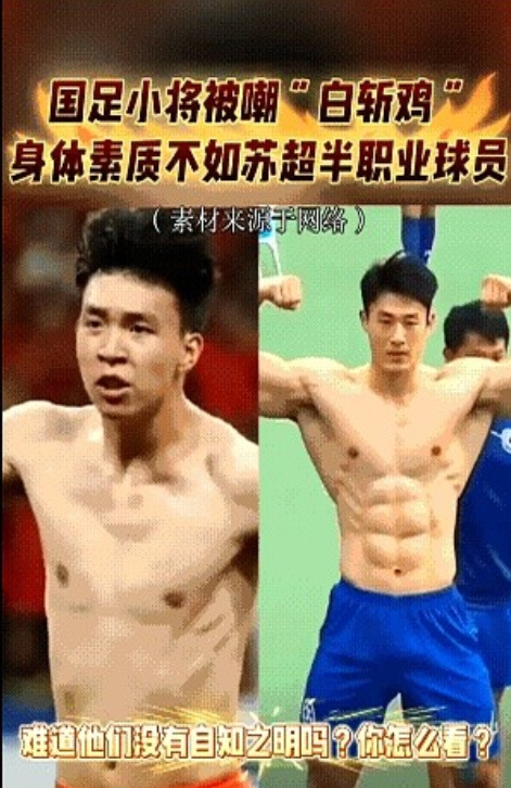日本放弃了东亚杯，韩国也放弃了东亚杯，我们怎么办？为一个并不重要的小杯赛去拼