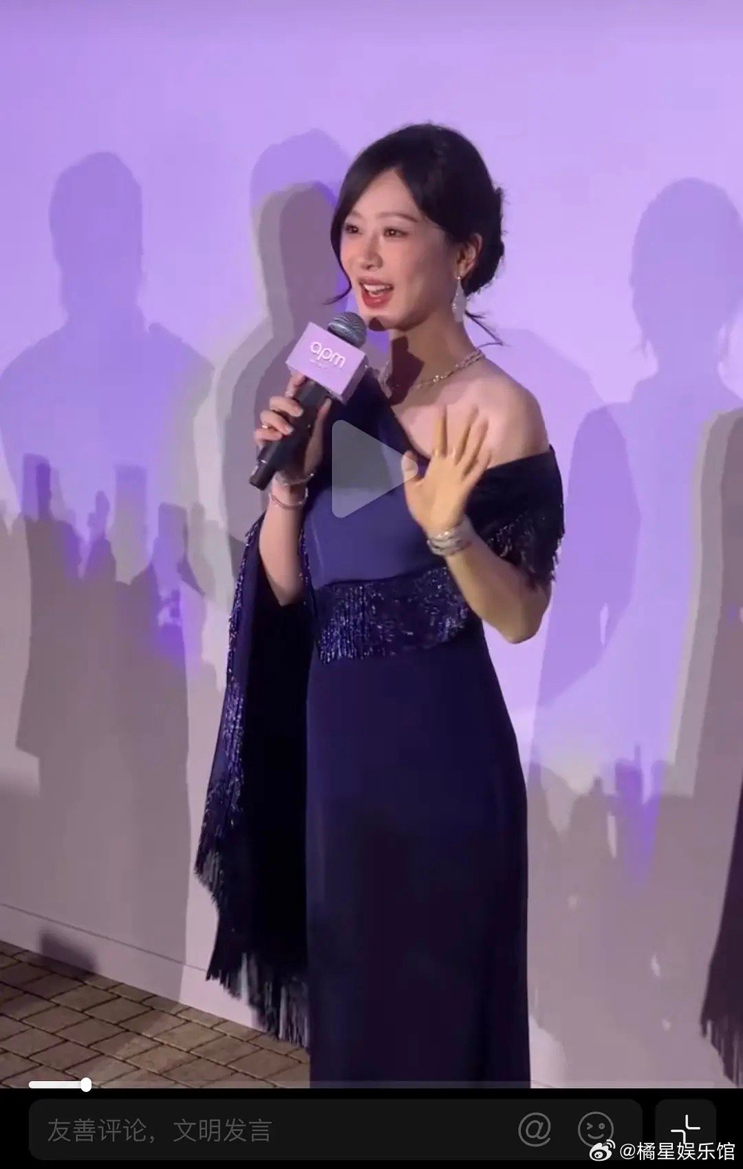 🍇最新直播，看得出来伙食还是不错的