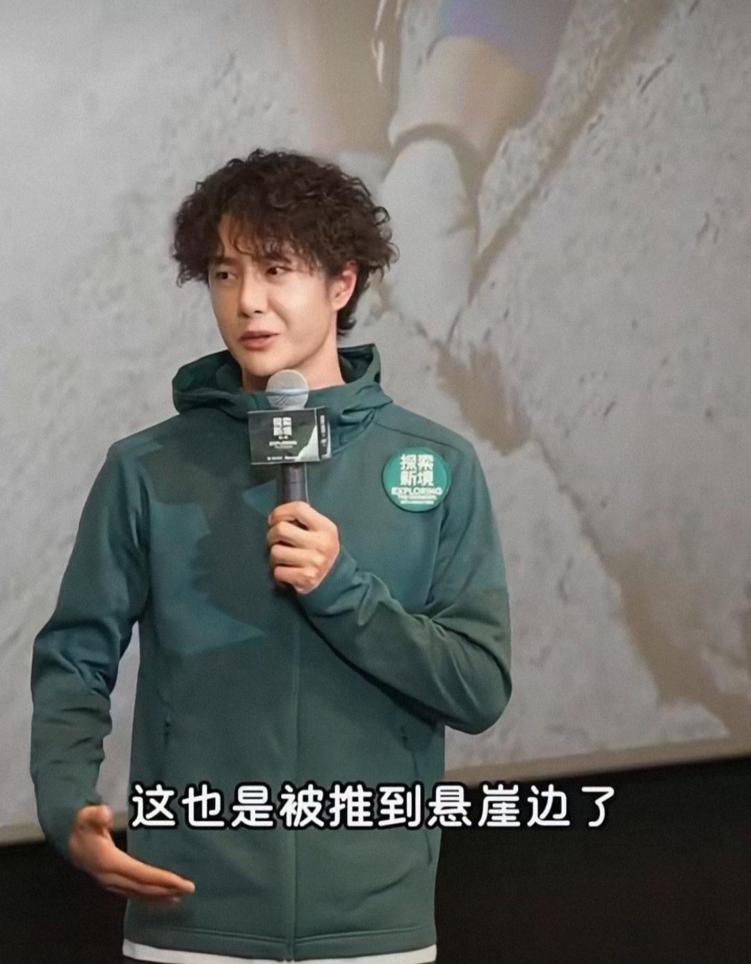 哈哈哈哈，要被这个超级“大实诚”的王一博笑死了: