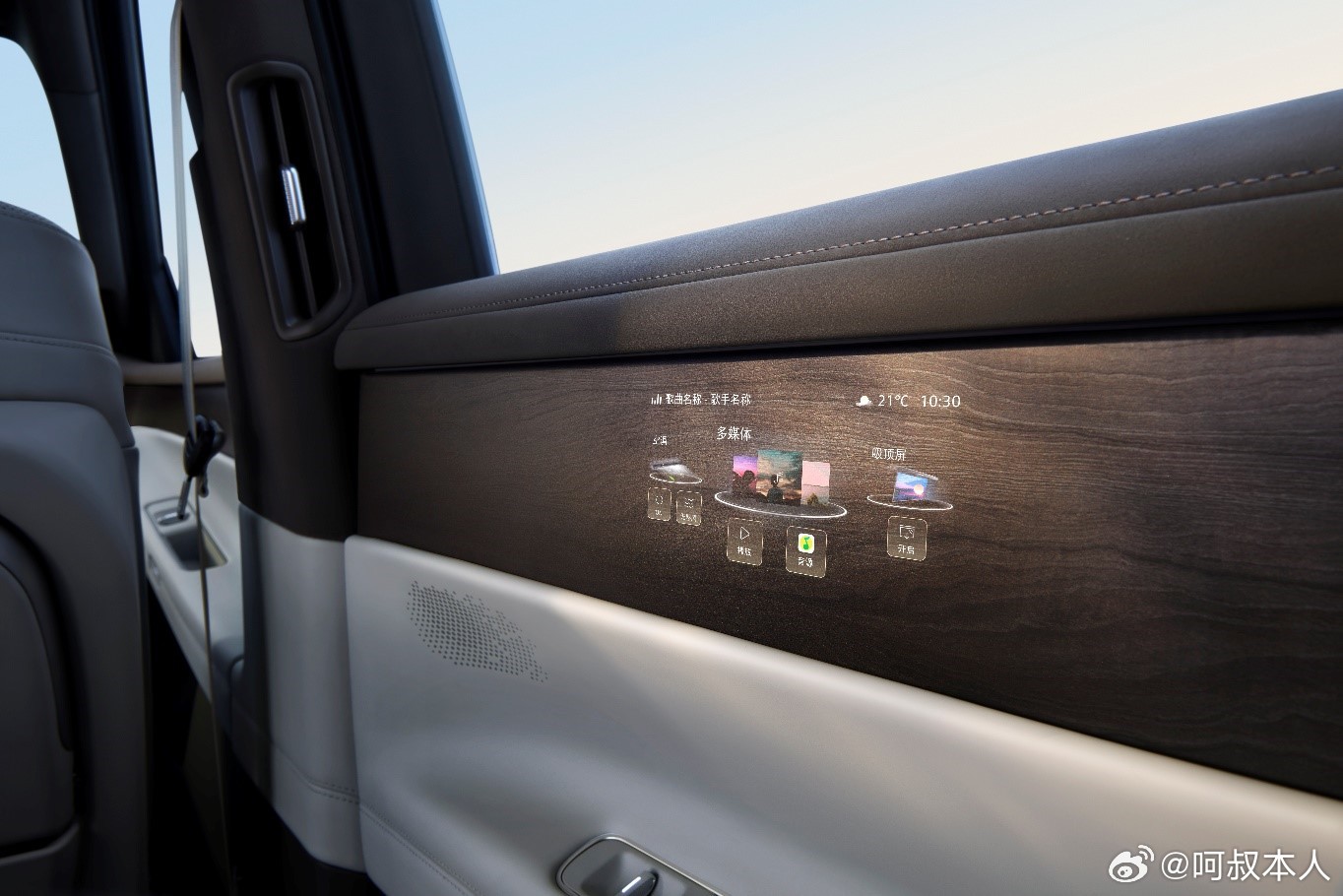 上汽大众增程SUVID.ERA9X32.98万元起售，这就是直接奔着理想L8