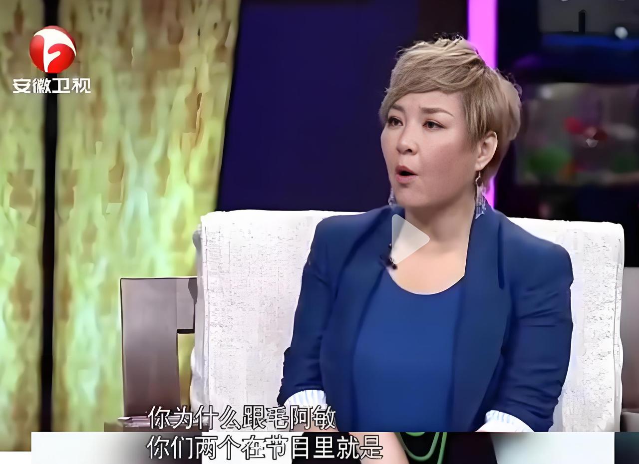 演员宁静说：“毛阿敏的脾气比我大，我要拜下风，说实话，发脾气这事儿我真的不太行。