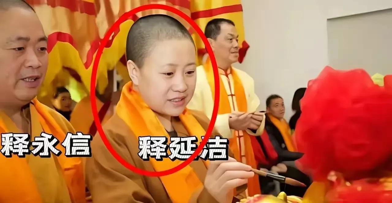 大家都在说李湘的钱“来路不明”，过不了三个月就会真相大白了，那时候就会有一大片人