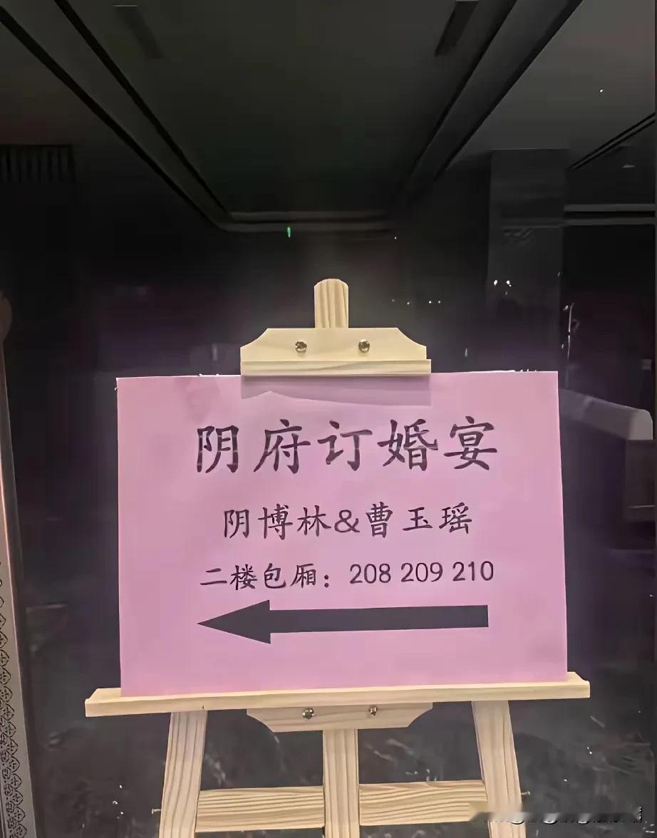 不是，这纸是非贴不可吗？[捂脸哭][捂脸哭][捂脸哭]