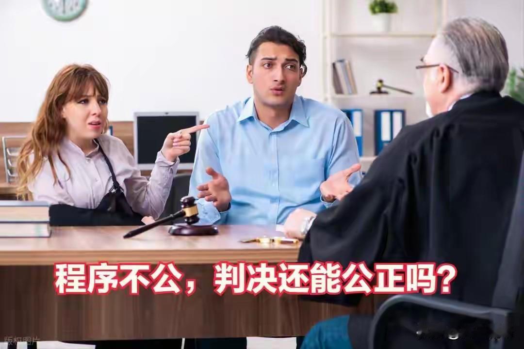 还有比这样开庭更简单的方式吗？不用质证，法官直接把证据的一部分在法庭上读一下，也
