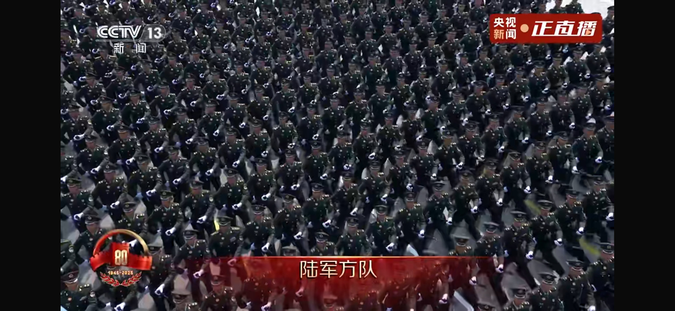九三盛大阅兵军人！中国军人[赞][赞][赞][赞][赞][赞]！​​​
