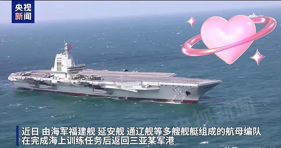 快讯！中国国防部突然宣布了。​12月27日，国防部官方消息确认电磁弹射航