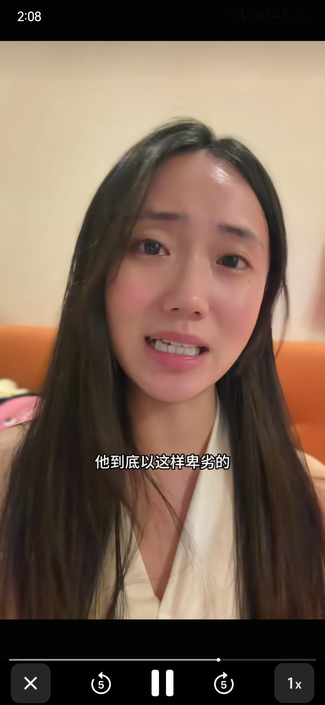 这次能把造谣的女子抓了吗？造谣造得这么明目张胆，演技这么浮夸，不仅造谣男子，还造