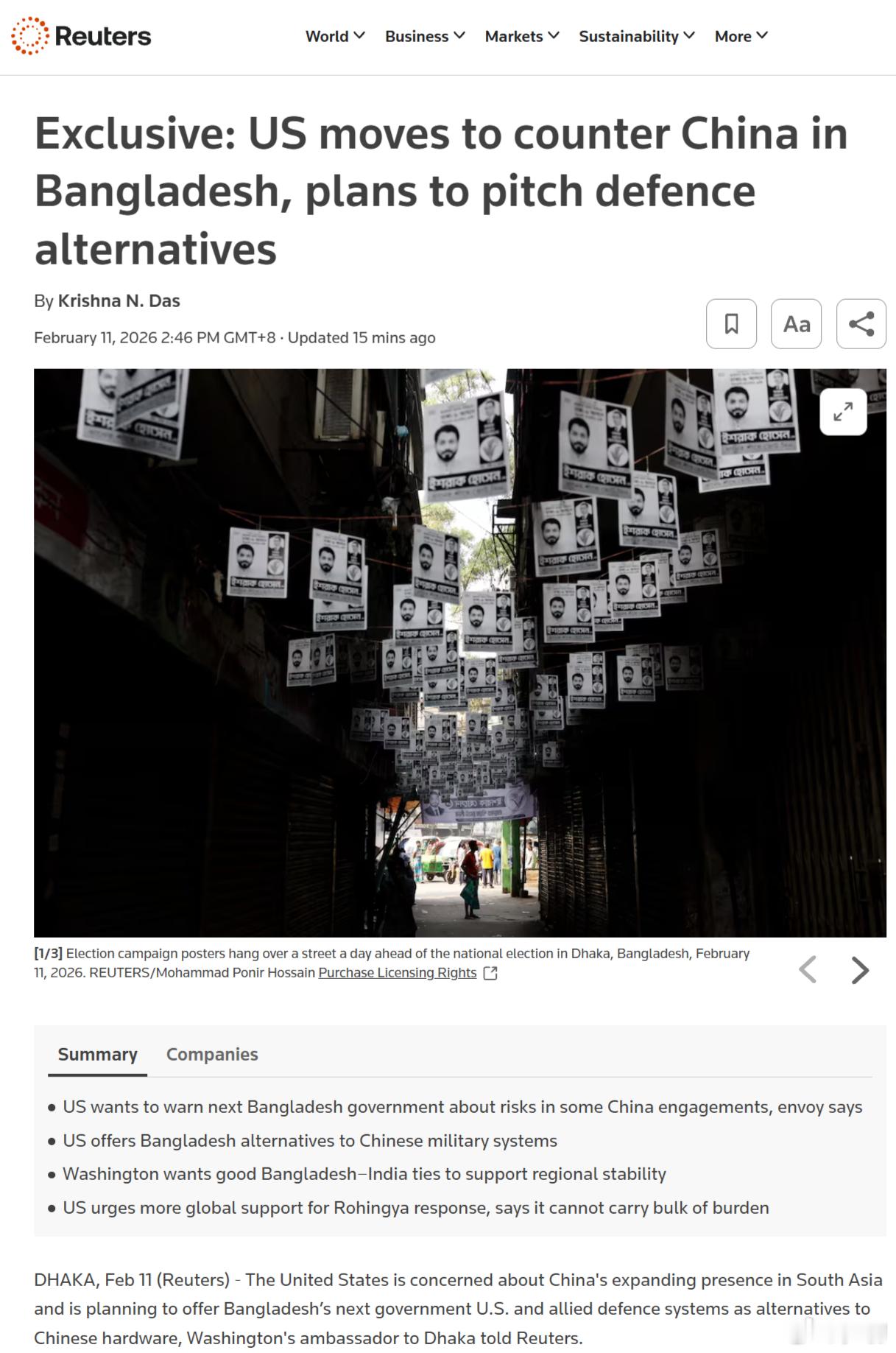 路透社：美国对中国在南亚不断扩大的影响力感到担忧，并计划向孟加拉国下一届政府提供