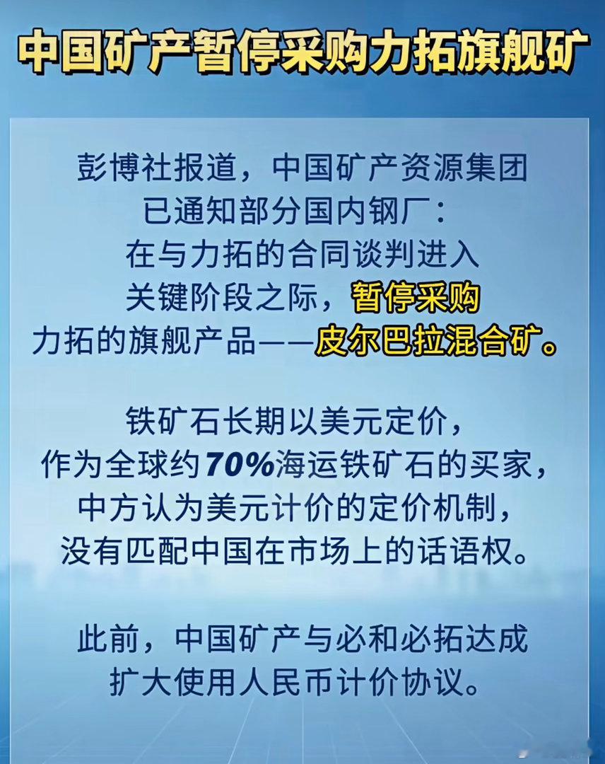 截至2026年6月末，中国持有的美国国债总额为6334亿美元，占美国国债总额39