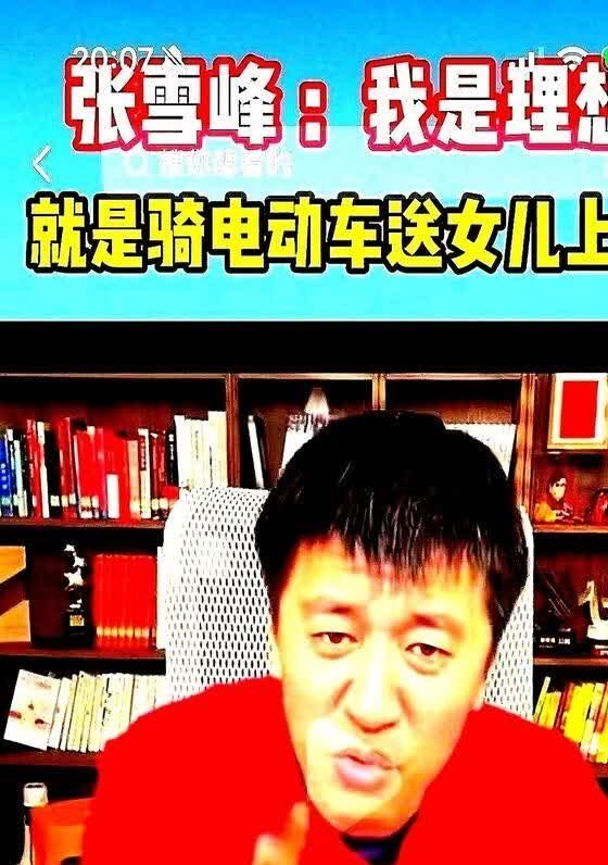 ??标题：老板都在打高尔夫？这位41岁亿万富豪，日常座驾让保安看傻眼！??你
