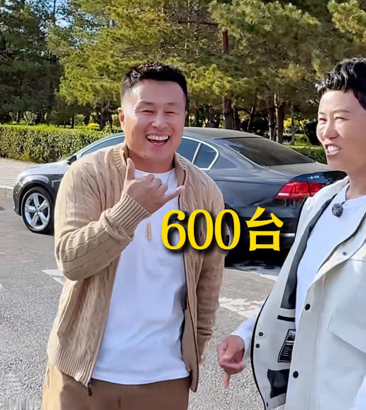 “东北卖车王”陈建泽国庆节后又放大招！批量购入600台1.2T的宝来，折算下来