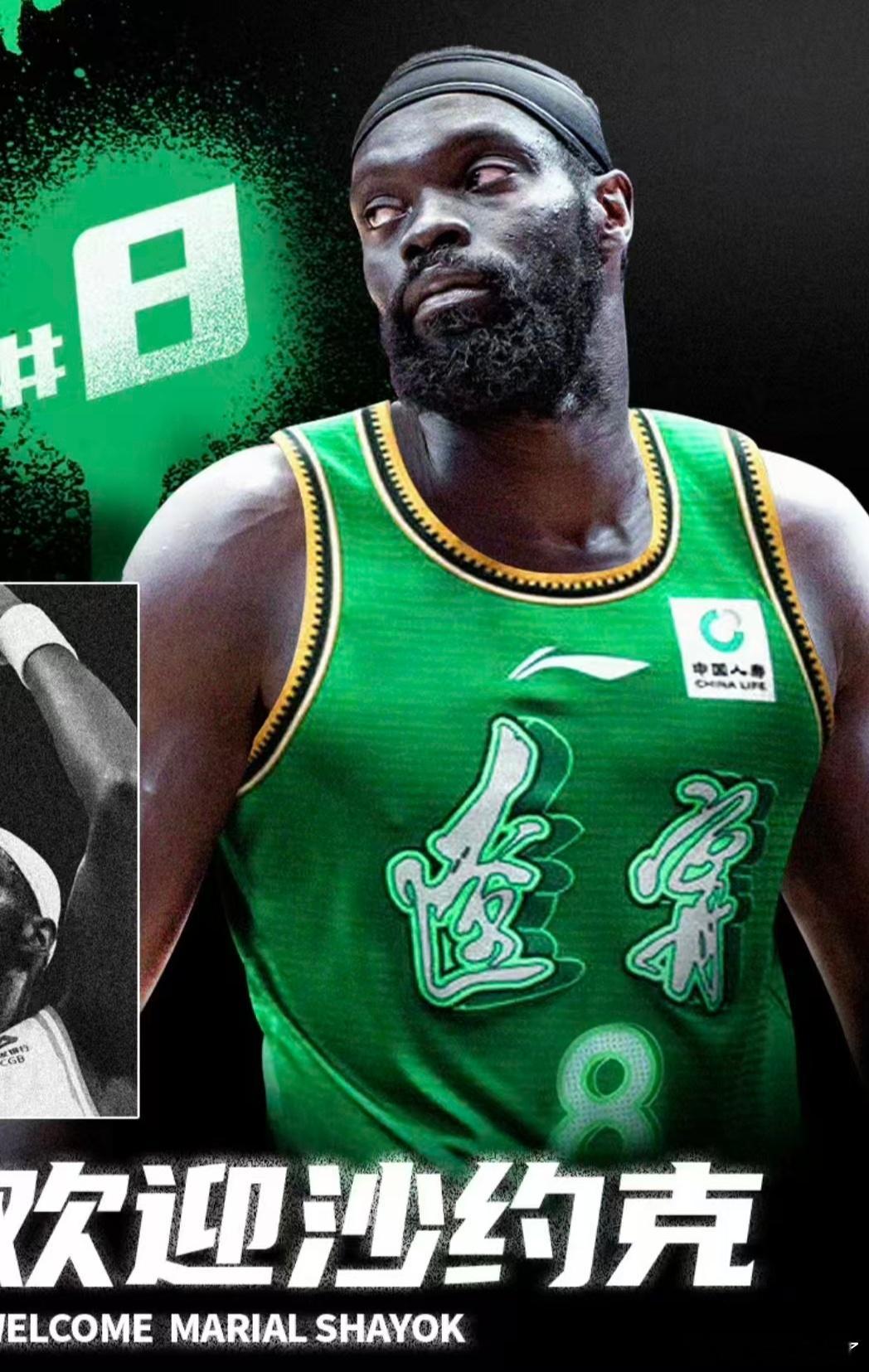 昨天晚上，有媒体人爆料辽篮即将签约一位新外援，明确给出“3号位”和“老熟人”两大