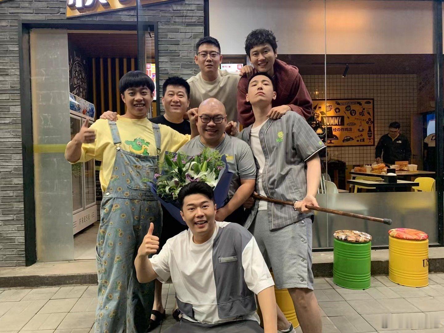 德云社的一些合影！​​​