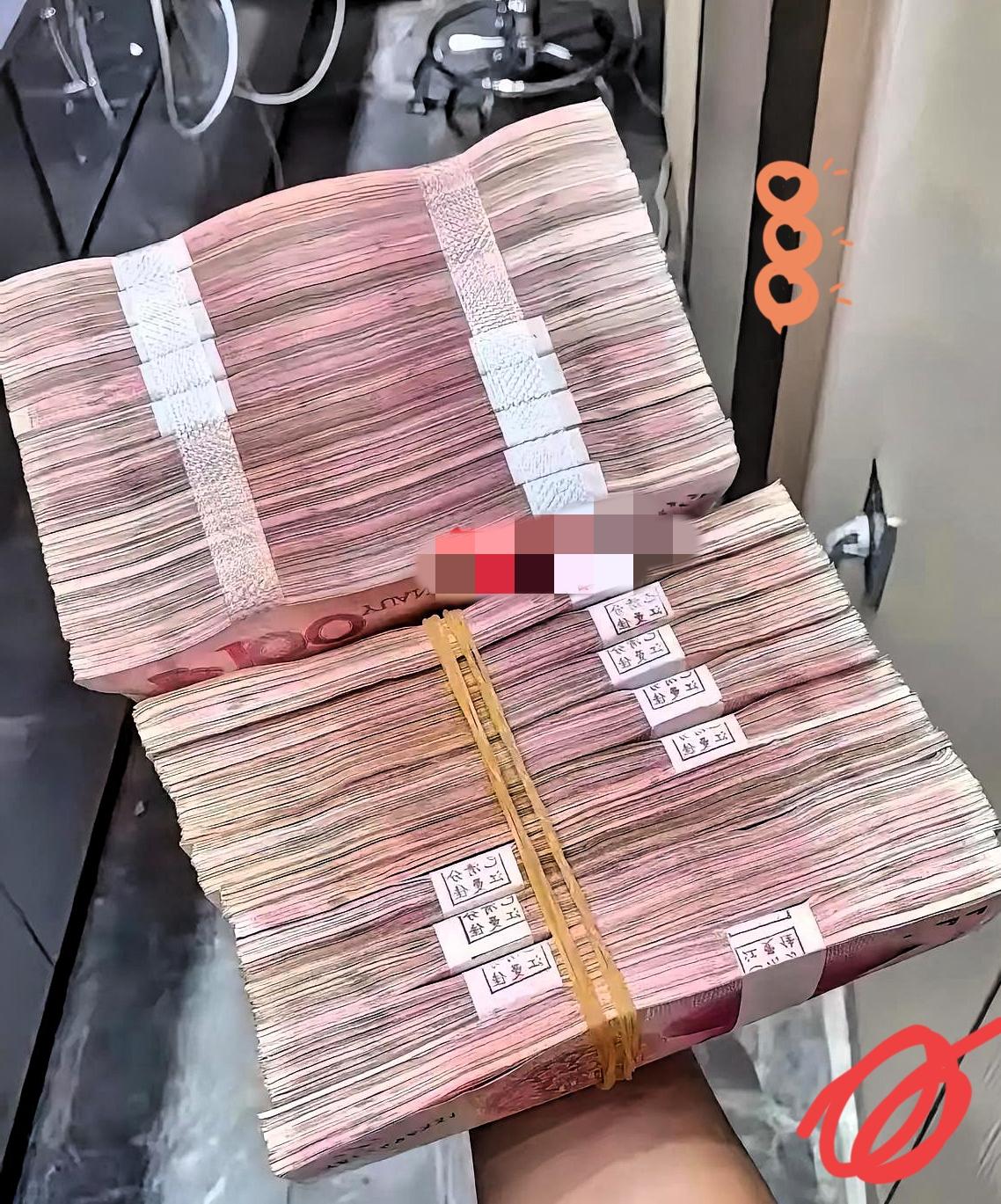 奉劝大家一句已经12月份了如果你手上有二十万现金千万别乱投资黄金或股票