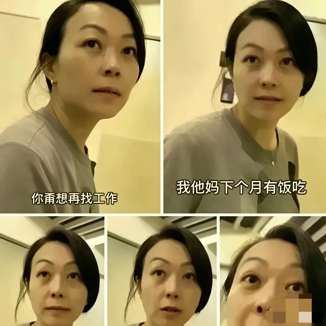 "我就违法解雇你，去告啊！"那个扬言耗死员工的HR总监，最后把自己耗进去了