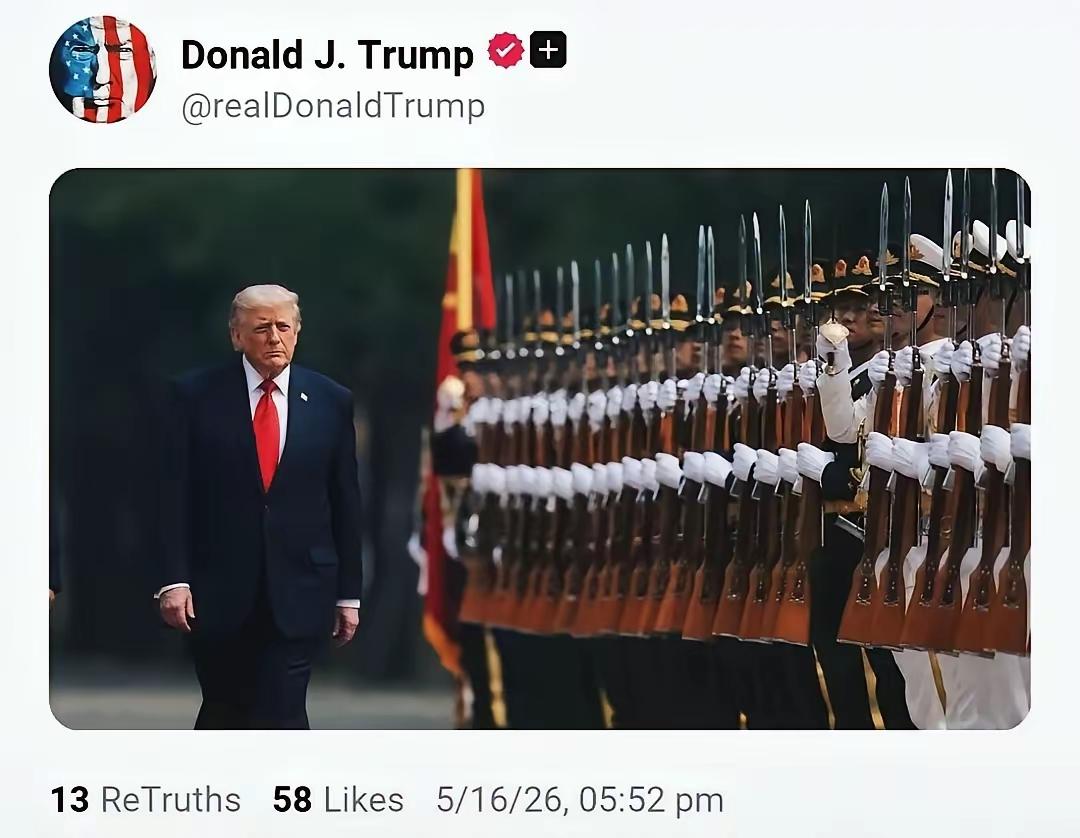 发这照片什么意思？整军开始美国大统领在种花家待了三天，排面给足了。红地毯也