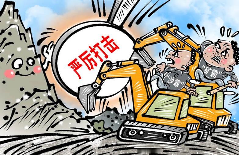 全国扫黑除恶再深化，为期一年重点打四类问题新一轮全国扫黑除恶专项斗争已经启动，