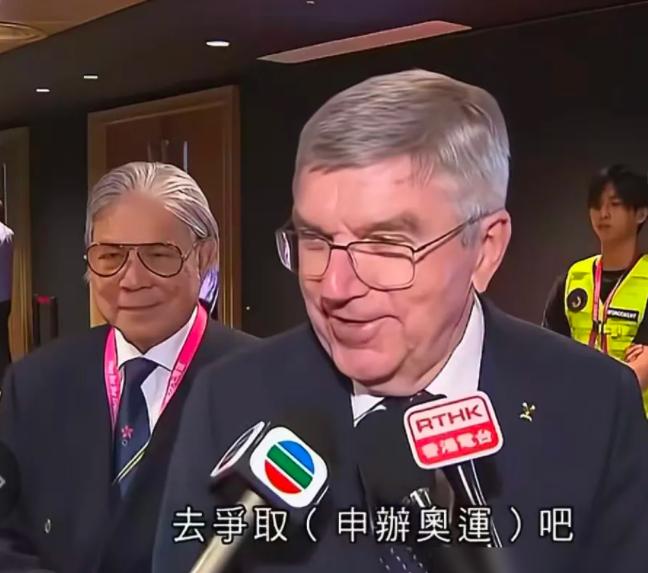 早就知道奥委会主席巴赫这老头子这次来中国没安好心，说白了不就是盯上大湾区了，想撺