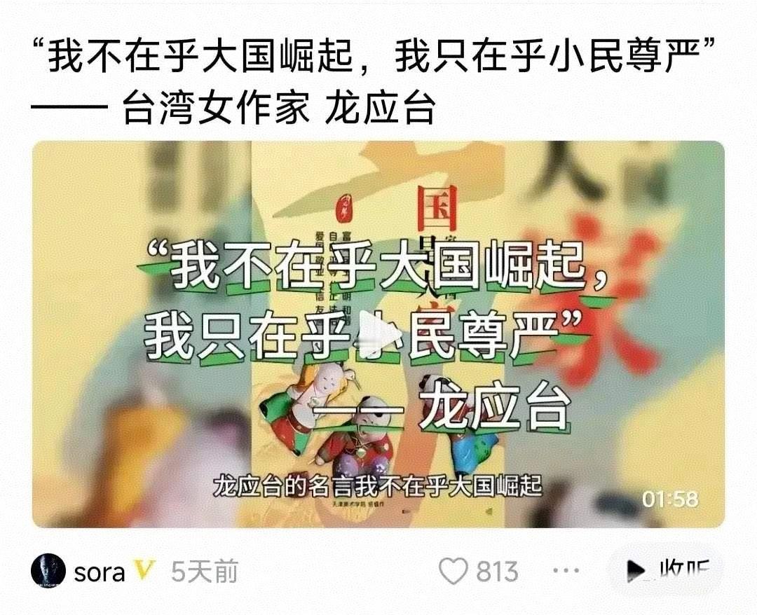 一个特朗普，打败百万公知。特朗普大总统以一己之力，让百万公知集体哑火，这出戏码
