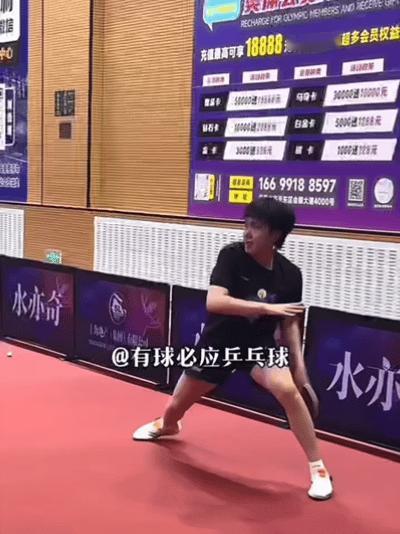 笑死了,头哥说“拉得这么靓不夸我一句”这是在线求夸夸呢。头哥在训练,中远