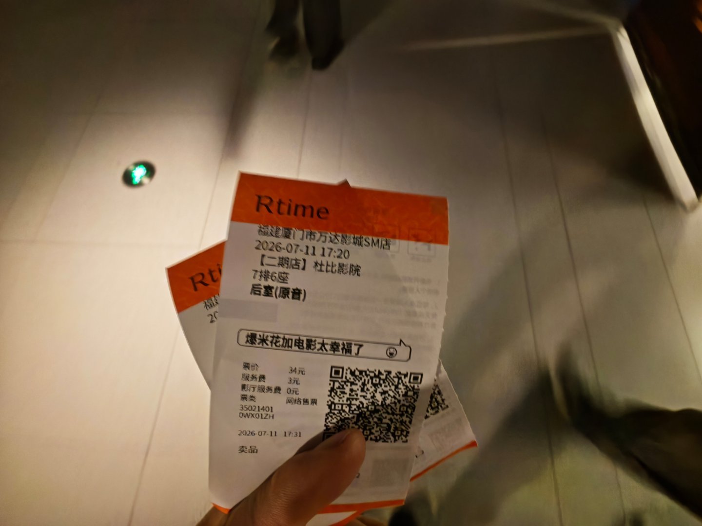 后室我的评分：这个作品也过于粉丝向了，结束我都不知道怎么结束的。本身是遵循于最