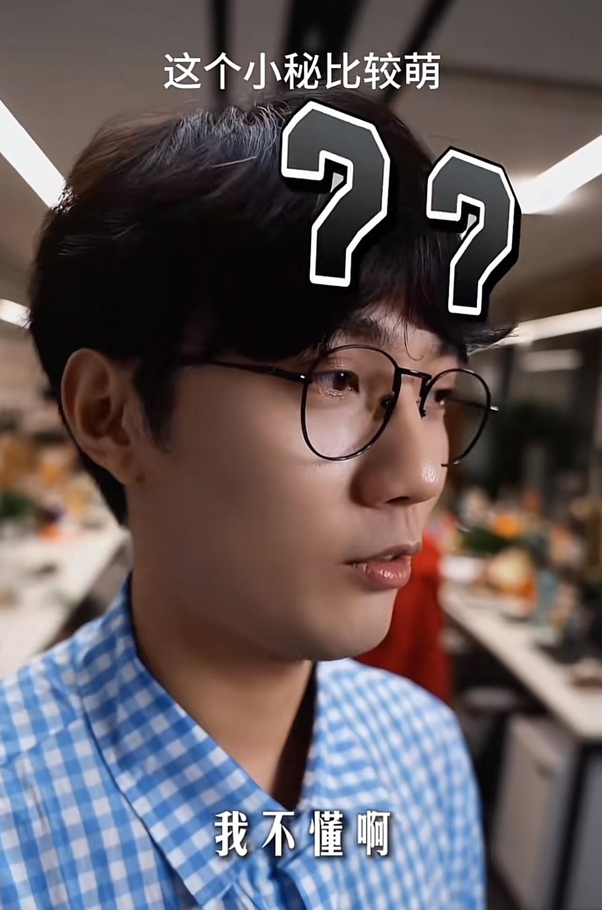 谁能告诉我宇辉家里的主播是要跨界短剧了吗？看新发的视频里老汉森版霸总上线了！