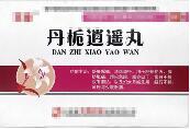 养肝常用药，丹栀逍遥丸、龙胆泻肝丸、归芍地黄丸，90%的人都不会选中医说养肝