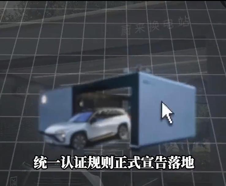 充电桩乱象终结！买电车的，这3个坑千万别再踩了我朋友老周上个月提了辆新车，1
