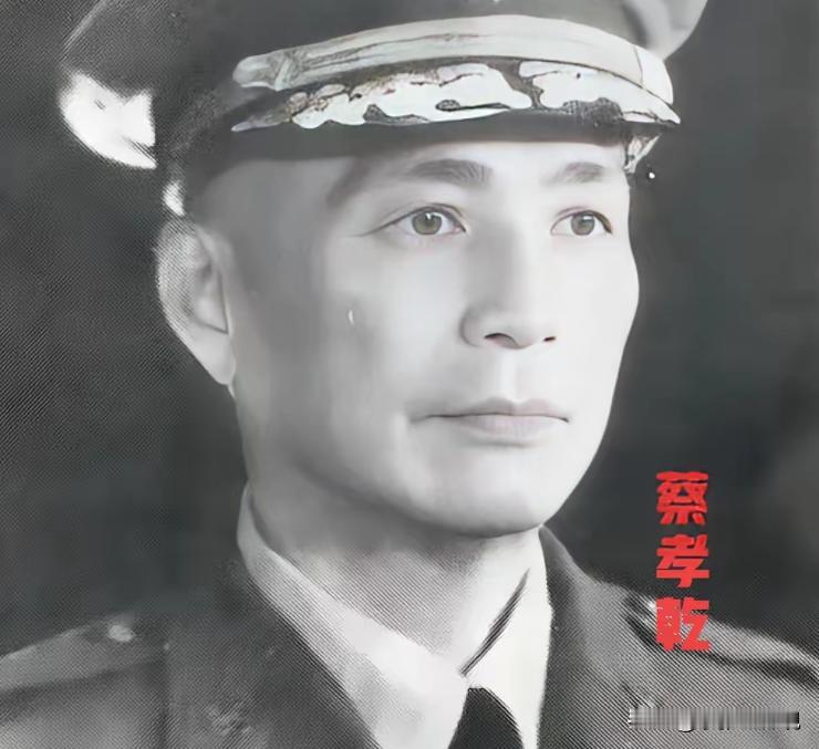 1950年，李克农突然收到一封来自台湾省的电报，电报只有四个字——老郑变节，李克