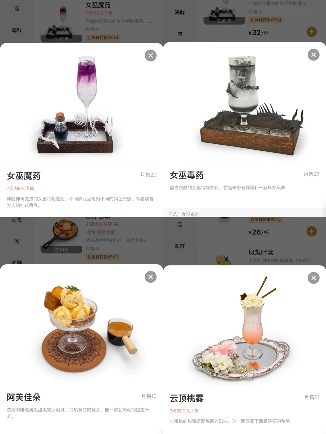 卧槽。。西安有了！！