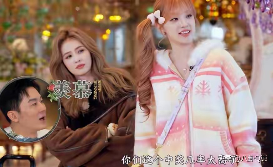 《奔跑吧》争议不断的嘉宾，脾气臭还自以为是，范丞丞根本带不动