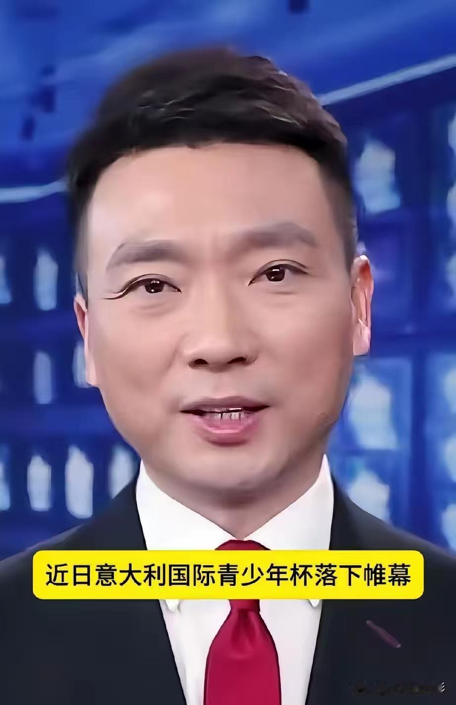 终于看了中央台的报道！央视新闻昨晚真的报了。用了一分多钟，给了特写镜头，标题很
